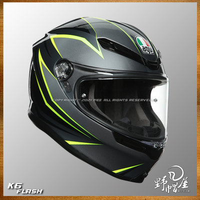 《野帽屋》義大利 AGV K6 全罩 安全帽 輕量 透氣 纖維複合纖維 亞版 K-6。FLASH 灰黑綠