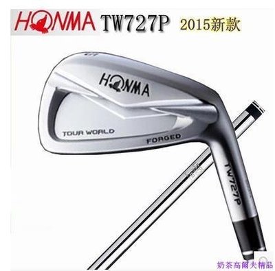 高爾夫球桿HONMA TW727P 鐵桿組 男士鐵桿 2015新款正品特價 golf
