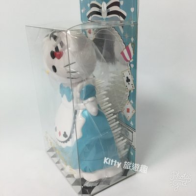 [Kitty 旅遊趣] Hello Kitty 手握梳 造型梳子 凱蒂貓 愛麗絲