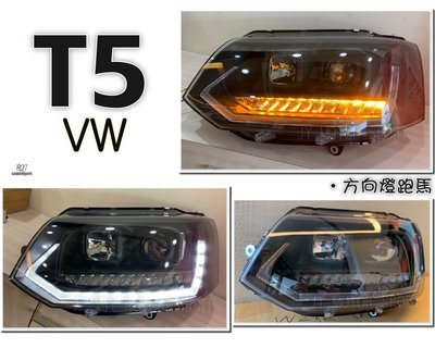 》傑暘國際車身部品《全新 VW 福斯 T5 2010 年後 小改款 專用 類 T6 式樣 魚眼 大燈 跑馬方向燈 頭燈