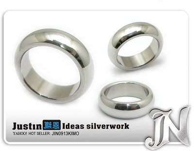 ．傑恩JN飾品．【0307】『簡單的愛(厚版)』西德鋼戒指．僅美圍8號．出清價(單個)