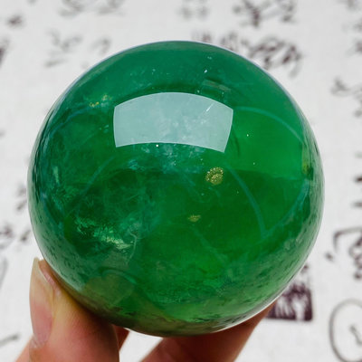 B515天然綠螢石水晶球擺件綠色水晶原石打磨屬木客廳辦公家居2029 水晶 原石 把件【玲瓏軒】