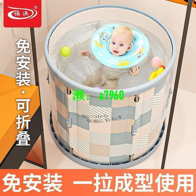 游泳池 家用寶寶游泳桶 折疊兒童充氣游泳池 小孩速開加厚洗澡桶