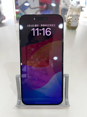 【艾爾巴二手】iPhone 15 PRO MAX 256G 6.7吋 藍色鈦金屬  #二手機#保固中#新興店YHP65
