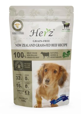 SNOW的家【訂購】Herz赫緻低溫烘焙犬糧-無穀紐西蘭草飼牛肉 輕巧包100g (80021159