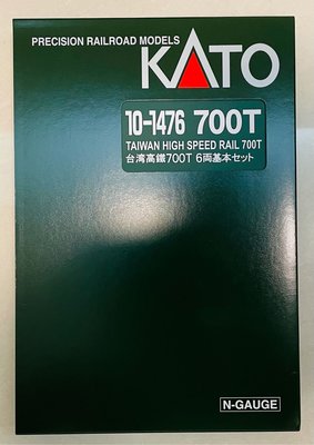 全新/現貨/N規 KATO 10-1476 台灣高鐵700T基本組(日版) N規