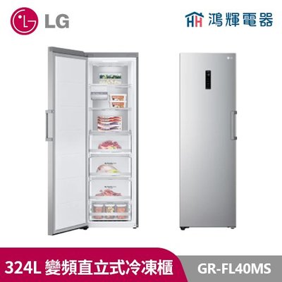 鴻輝電器| LG樂金 GR-FL40MS 324公升WiFi變頻直立式冷凍櫃