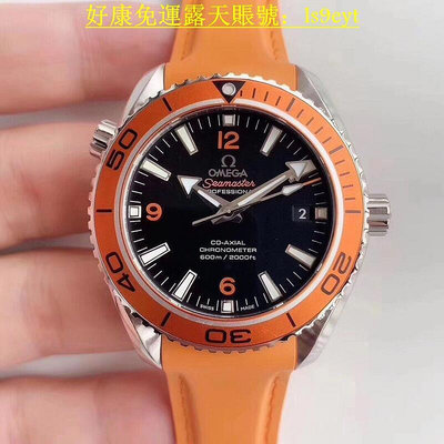 好康Omega 歐米茄 海馬系列 全自動機械腕錶 VS廠 男士腕錶 橙錶圈 自動機械 男錶