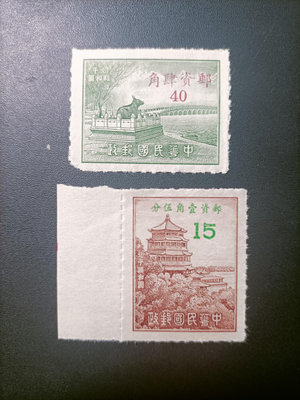M54-1，民國郵票，專3，民國38年北平風景圖銀圓郵票2全，票白回流，請見圖