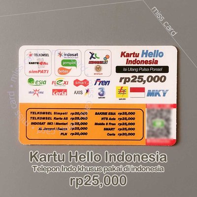 印尼卡【Kartu HELLO Indonesia RB25】PULSA INDO ISI Rp 25,000