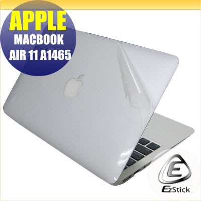 【Ezstick】APPLE MacBook Air 11 A1465 二代透氣機身保護貼 DIY 包膜