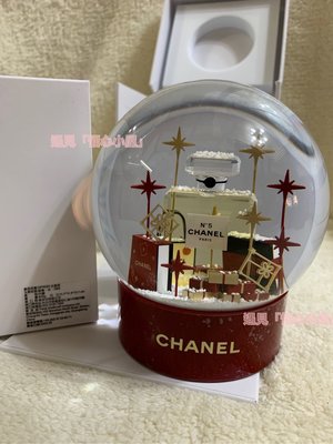 獨家現貨 正品 全新Chanel香奈兒2022限量限定絕版聖誕vip 雪花球 水晶球 擺飾 裝飾 年終禮收藏品