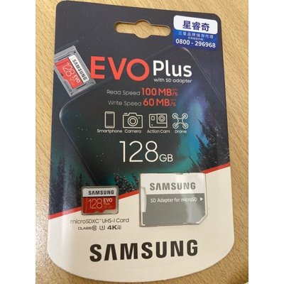 SAMSUNG 三星 EVO Plus micro SDXC 128G 記憶卡 UHS-I U3