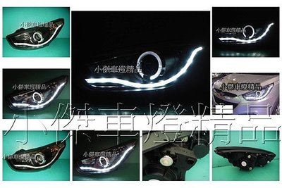 》傑暘國際車身部品《 特價一組hyundai 現代 IX35 ix35 光圈DRL類R8魚眼大燈含HID整組價