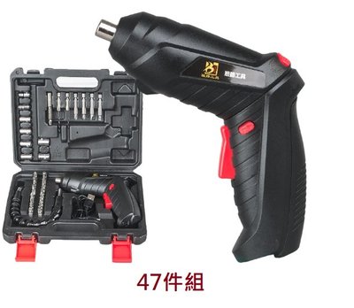 🌟台灣出貨 送豪華47件工具組🌟  3.6V 電動 螺絲起子 電鑽 電動螺絲刀 迷你家用螺絲工具套裝