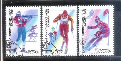 【流動郵幣世界】蘇聯1988年冬季奧運銷印票