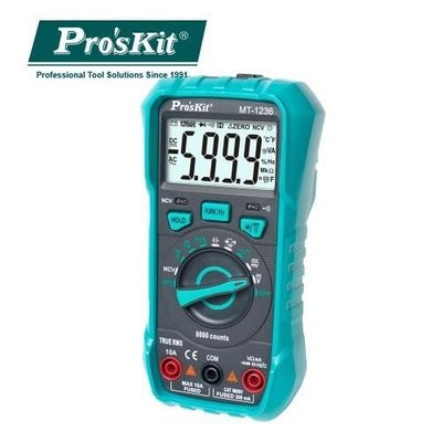 ProsKit寶工 MT-1236 3-5/6自動量程真有效值數位電錶
