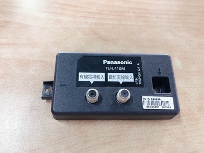PANASONIC 國際 TH-49D410W 數位高畫質液晶顯示器 視訊盒 TU-L410M 拆機良品 0