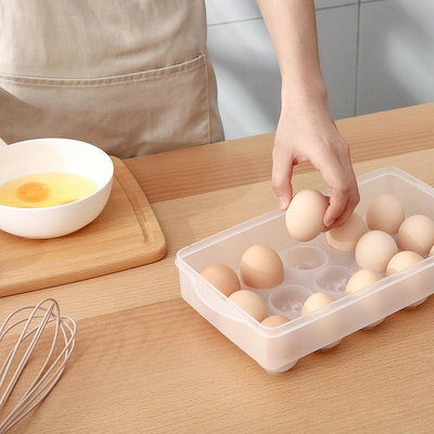 雞蛋收納盒冰箱專用15格放雞蛋保鮮盒子防摔可疊加裝蛋盒蛋格托架