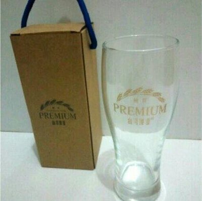 台啤極賞玻璃杯啤酒杯
