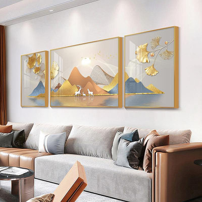 客廳裝飾畫輕奢沙發背景墻掛畫現代簡約山水金色銀杏葉墻上三聯畫淺語微微笑