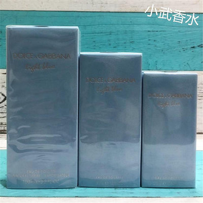 Dolce& Gabbana DG杜嘉班納Light Blue淺藍女士淡香水2550100ml