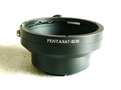 【悠悠山河】Pentax 67-EOS~Pentax 67 6X7鏡頭 轉 Canon EOS 數位,底片機全部都適用