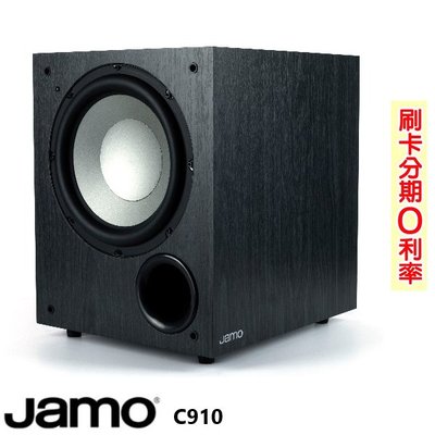 嘟嘟音響 JAMO C910 10吋重低音喇叭 黑色 贈重低音線3M 全新公司貨 歡迎+即時通詢問 免運
