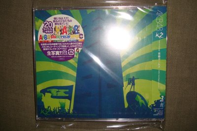 AKB48 TeamK 2nd stage 青春Girls studio recordings Collection