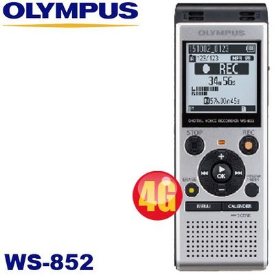 【MR3C】含稅附發票【公司貨】OLYMPUS奧林巴司 WS-852 4GB 數位錄音筆 內建4GB