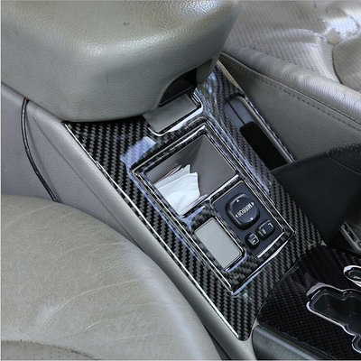 Toyoa 老RAV4 3代 手剎面板 碳纖維 豐田榮放 改裝配件 內飾貼