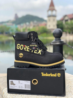 Timberland天伯倫/添柏欖和GORE-TEX聯名款防水鞋
