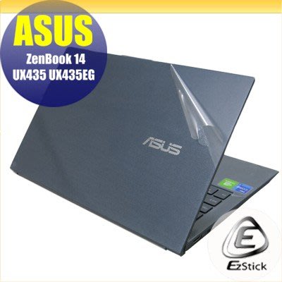 【Ezstick】ASUS UX435 ScreenPad B版 二代透氣機身保護貼 DIY 包膜