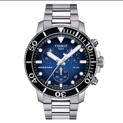 全新天梭 藍黑漸層色Tissot Seastar 1000 潛水石英計時碼錶45.5mm
