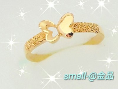 small-@金品，純金蝴蝶戒指、情人、生日禮物、黃金、金飾，純金9999，0.54錢，免運費