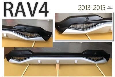 》傑暘國際車身部品《TOYOTA RAV4 RAV-4 13 2013 2014 2015 年 北美款 後下巴 含烤漆
