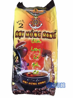 {泰菲印越 } 越南 dai  hong bang 大鴻邦 濾泡咖啡粉 咖啡粉 500克