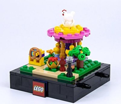 LEGO Bricktober 2020 經典旋轉木馬 玩具反斗城限定 全新未拆