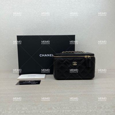 30年老店 預購 CHANEL 荔枝紋 牛皮 黑色 金鍊 化妝箱包 方盒子 AP1341