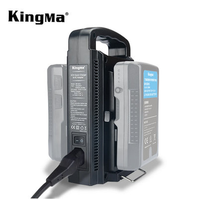 三重☆大人氣☆公司貨 KingMa BP-2CH 直立型 V口電池充電器 雙充 手提 V-Lock V掛電池 (不含電池