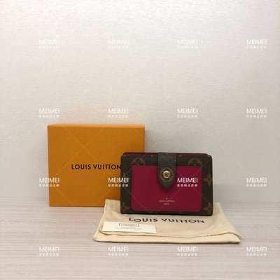 30年老店 預購 LOUIS VUITTON JULIETTE 中夾 皮夾 桃紅色 M69433 lv