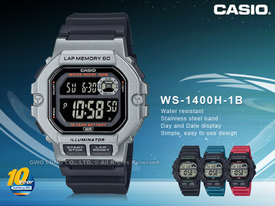 CASIO 國隆 手錶專賣店 WS-1400H-1B 電子錶 運動訓練 十年電力 防水100米 WS-1400H