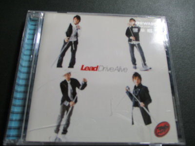 【2號倉庫】CD－日本流行-日本超人氣團體LEND。編號6