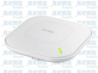 ZYXEL NWA210AX 802.11ax (WiFi 6) 雙頻 PoE 無線網路基地台~福利品~【風和網通】