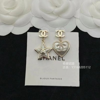 二手正品 Chanel 香奈兒 新款 雙C耳環 不對稱愛心耳環 銀色 耳釘