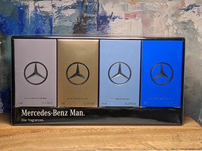 香親香愛～～Mercedes Benz 賓士男性淡香水 小香水禮盒組 5ml*4, 四入組