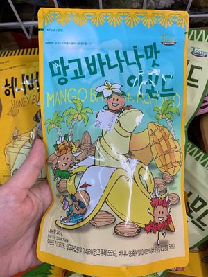 愛買JAPAN❤韓國 Toms Gilim 大包裝 香蕉芒果味杏仁果 現貨