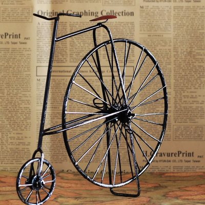 ZAKKA☆精品 手做鐵製 懷舊復古19世紀英國老式自行車 工業革命時期古董車 擺飾模型 餐廳氣氛道具 英倫風裝飾佈置