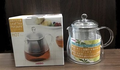 ~All-in-one~【附發票】日本 HARIO 耐熱泡茶玻璃壺 附濾網700ml 耐熱花茶壺 玻璃急須壺