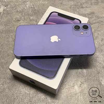 『澄橘』Apple iPhone 12 MINI 64G 64GB (5.4吋) 紫《歡迎折抵》A68939